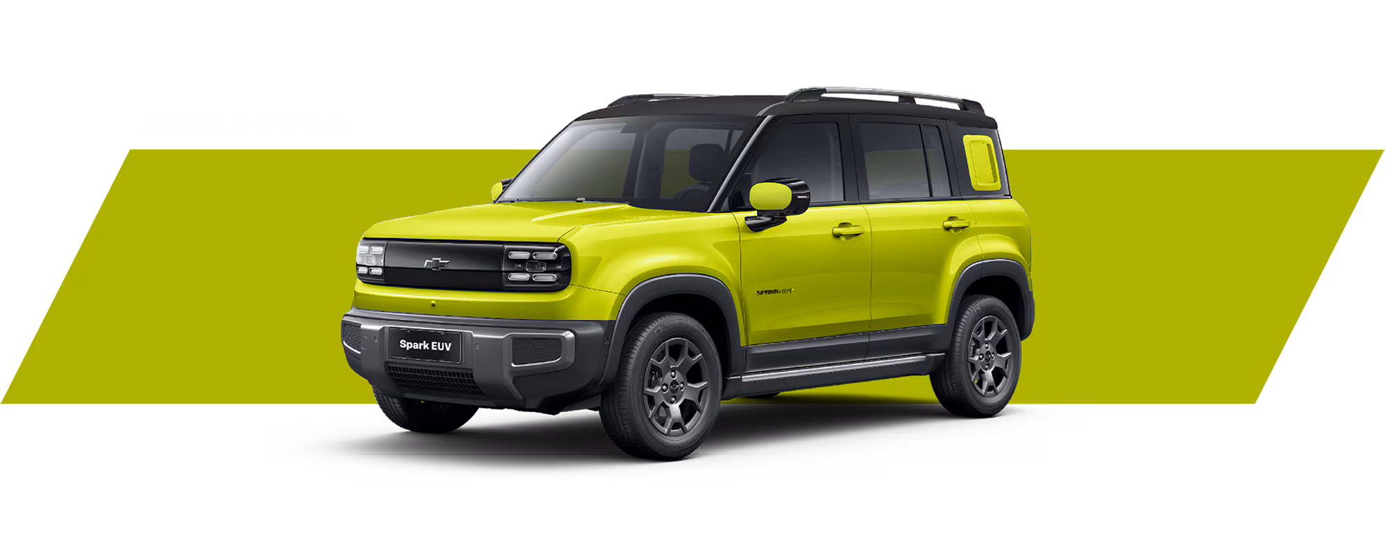 amarelo